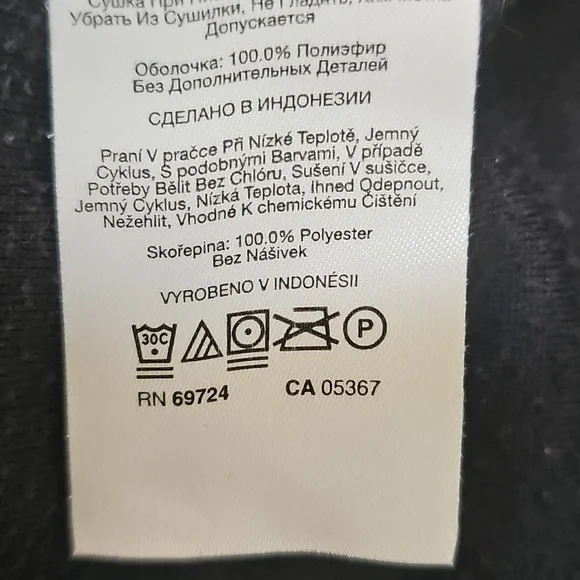 Columbia Black Textured Pullover Womens L Athleisure Activewear Athletic EUC - Picture 12 of 12